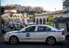 Αστυνομικοί τσάκωσαν τρεις γυναίκες για κλοπές από καταστήματα στο κέντρο της Αθήνας (ΦΩΤΟ)