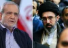 Μυστήριο με το ραντεβού Πεζεσκιάν – Χαμενεϊ: Βρέθηκαν σε ένα σκοτεινό αυτοκίνητο, άκουγαν, αλλά δεν έβλεπαν ο ένας τον άλλο