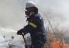 Ξέσπασμα από το Σωματείο Πυροσβεστών για την αναστολή αδειών: «Ο πυροσβέστης δεν είναι μηχανή, δεν είναι αναλώσιμος – Δεν θέλουμε να θρηνήσουμε άλλους συναδέλφους»