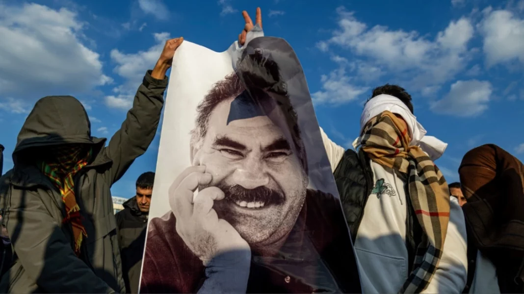 pkk_otsalan