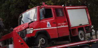 Φωτιά σε αγροτική έκταση στη Λεύκα Μεσολογγίου, κινητοποιήθηκαν και εναέρια μέσα