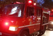 Θεσσαλονίκη: Φωτιά σε διαμέρισμα στην Άνω Πόλη τα ξημερώματα – Απομακρύνθηκαν οι ένοικοι