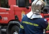 Ρόδος: Πυροσβέστης κατηγορείται για απόπειρα βιασμού γυναίκας μπροστά στην ανήλικη κόρη της