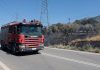 Φωτιά σε δασική έκταση στην Κόνιτσα