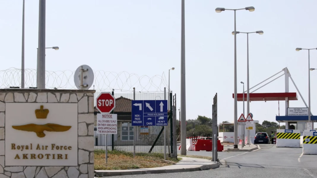 raf-akrotiri-cyprus-mak2