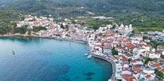 Σάμος: Συνελήφθη άνδρας που παρέλαβε δέμα με ηρωίνη από εταιρεία ταχυμεταφορών