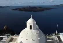 Σαντορίνη: Στα χέρια της ΕΛ.ΑΣ. δύο γυναίκες για κλοπές πορτοφολιών από τουρίστες