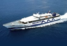 Φωτιά στη Χαλκιδική: Το Speedrunner Jet έκανε στάση στη Σίβηρη και πήρε εγκλωβισμένους από την παραλία – (VIDEO)
