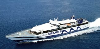 Φωτιά στη Χαλκιδική: Το Speedrunner Jet έκανε στάση στη Σίβηρη και πήρε εγκλωβισμένους από την παραλία – (VIDEO)