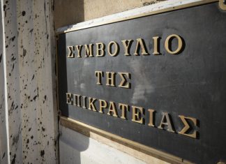 Στο στόχαστρο ο Λαζαράτος