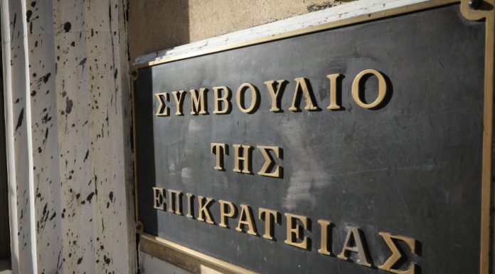 Συνεχίζεται το μπάχαλο με τα ιδιωτικά πανεπιστήμια: Δώσανε άδεια σε κτίριο που το ΣτΕ έκρινε ακατάλληλο