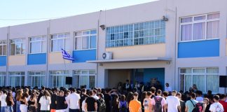 Νέα σχολική χρονιά: Στο «τραπέζι» Εθνικό Απολυτήριο, μισθοί εκπαιδευτικών και εκδρομές