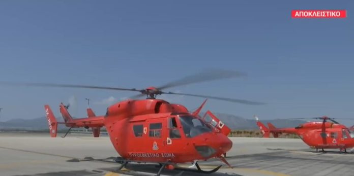 Ψάθα: Αποχώρησε 15 λεπτά πριν τη σύγκρουση των πυροσβεστικών ελικοπτέρων, ο επίγειος συντονιστής