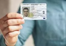 Μόνο με νέα ταυτότητα ή διαβατήριο από σήμερα τα ταξίδια στο εξωτερικό