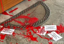 Θεσσαλονίκη: Άγνωστοι πέταξαν μπογιές στο σπίτι αστυνομικού στη Χαριλάου – (ΦΩΤΟ)