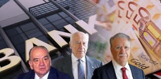 Πώς οι ξένοι λήστεψαν τα «ασημικά» των ελληνικών τραπεζών στα Βαλκάνια