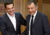 Ο Τσίπρας, ο Στ. Θεοδωράκης και το ιµιτασιόν