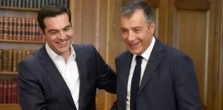 Ο Τσίπρας, ο Στ. Θεοδωράκης και το ιµιτασιόν