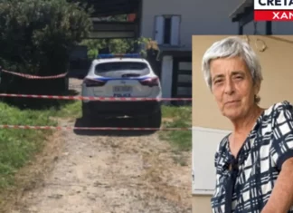 Διατάχθηκε ΕΔΕ για τους αστυνομικούς που εμπλέκονται στην υπόθεση της 75χρονης στα Χανιά