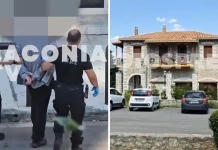 Ομολόγησε ο 55χρονος στον Μυστρά: Είχα για 2,5 χρόνια στον καταψύκτη τον νεκρό πατέρα μου για να παίρνω τη σύνταξή του και της μητέρας μου