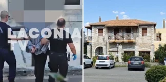 Ομολόγησε ο 55χρονος στον Μυστρά: Είχα για 2,5 χρόνια στον καταψύκτη τον νεκρό πατέρα μου για να παίρνω τη σύνταξή του και της μητέρας μου