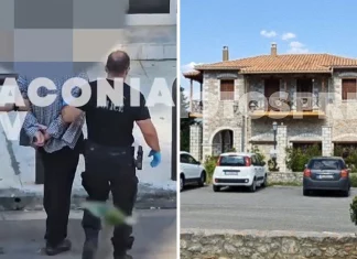 Ομολόγησε ο 55χρονος στον Μυστρά: Είχα για 2,5 χρόνια στον καταψύκτη τον νεκρό πατέρα μου για να παίρνω τη σύνταξή του και της μητέρας μου