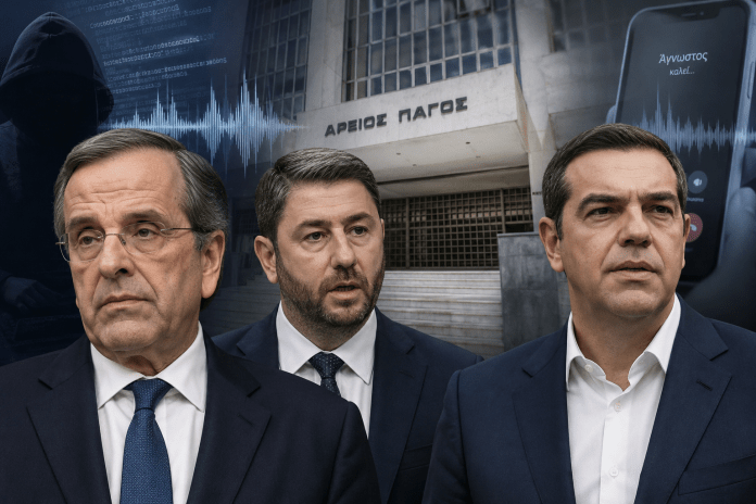 Υποκλοπές: Το σκάνδαλο που δεν κλείνει – Γιατί η νέα αρχειοθέτηση ξανανοίγει πολιτικά την υπόθεση