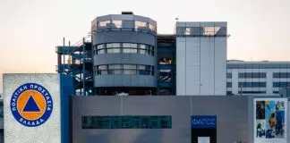 Αγραφιώτης: Πολιτική Προστασία: Ένα υπουργείο που καίγεται στους ανασχηματισμούς