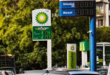 Βενζίνη: «Καπέλο» έως 8,50 ευρώ σε ένα γέμισμα μέσα σε τρεις εβδομάδες Βενζίνη: «Καπέλο» έως 8,50 ευρώ σε ένα γέμισμα μέσα σε τρεις εβδομάδες