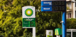 Βενζίνη: «Καπέλο» έως 8,50 ευρώ σε ένα γέμισμα μέσα σε τρεις εβδομάδες Βενζίνη: «Καπέλο» έως 8,50 ευρώ σε ένα γέμισμα μέσα σε τρεις εβδομάδες