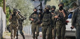 Δυτική Όχθη: Νεκρός Ισραηλινός έποικος από επίθεση, «θα τους κάνουμε να πληρώσουν» Δυτική Όχθη: Νεκρός Ισραηλινός έποικος από επίθεση, «θα τους κάνουμε να πληρώσουν»
