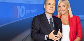 Τι τρέχει τελικά στο 10 Παντού: Γκρίζα εικόνα και παραιτήσεις πίσω από τις κάμερες