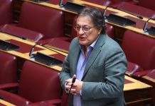 Amber alert για τον Αυλωνίτη Amber alert για τον Αυλωνίτη