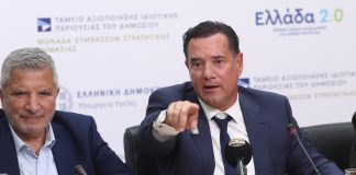 Μπερδεύτηκε μόνος του Μπερδεύτηκε μόνος του