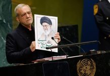 Ιράν -Πεζεσκιάν: «Δεν θα σκύψουμε ποτέ το κεφάλι μας» στον Τραμπ - Αποχώρησε η αντιπροσωπεία των ΗΠΑ