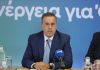 Ούτε μισή κουβέντα
