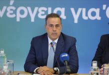 Ούτε μισή κουβέντα