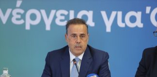 Ούτε μισή κουβέντα