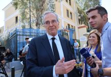 Άρχισε τις επίσημες συναντήσεις