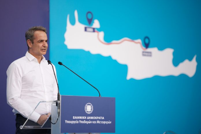 «Κορδέλα» Μητσοτάκη σε τμήμα του ΒΟΑΚ