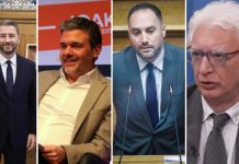 Το χαρτί της «μίας κάλπης» και το ρίσκο με ΠΑΣΟΚ, προς νέο πακέτο την άνοιξη, ο Τσίπρας, οι πρώην και το δίδυμο…