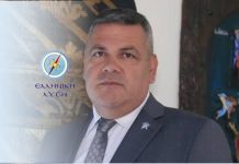 Αγραφιώτης για Μαζωνάκη: Τελικά κυβερνούν τη χώρα, αλλά για ό,τι συμβαίνει στη χώρα δεν φταίνε ποτέ