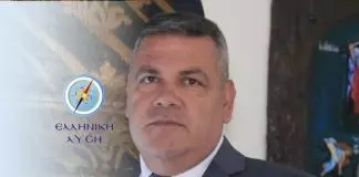 Αγραφιώτης για Μαζωνάκη: Τελικά κυβερνούν τη χώρα, αλλά για ό,τι συμβαίνει στη χώρα δεν φταίνε ποτέ