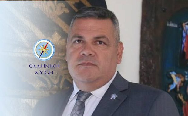 Αγραφιώτης για Μαζωνάκη: Τελικά κυβερνούν τη χώρα, αλλά για ό,τι συμβαίνει στη χώρα δεν φταίνε ποτέ