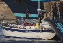 Ισπανία: Κατασχέθηκε γιοτ με πάνω από 2 τόνους κοκαΐνης - Πέντε συλλήψεις