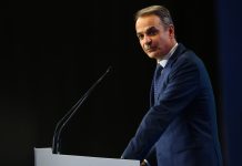 Ούτε λέξη για την ακρίβεια!