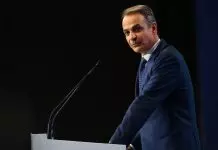 Ούτε λέξη για την ακρίβεια!