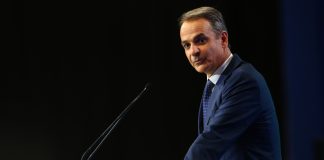 Ούτε λέξη για την ακρίβεια!
