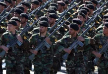 Οι ΗΠΑ έβαλαν στη «μαύρη λίστα» τουρκική τράπεζα επειδή μετέφερε εκατομμύρια δολάρια στους Φρουρούς της Επανάστασης