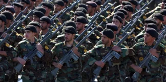 Οι ΗΠΑ έβαλαν στη «μαύρη λίστα» τουρκική τράπεζα επειδή μετέφερε εκατομμύρια δολάρια στους Φρουρούς της Επανάστασης